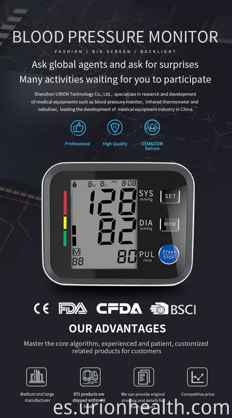 Sphygmomanometer